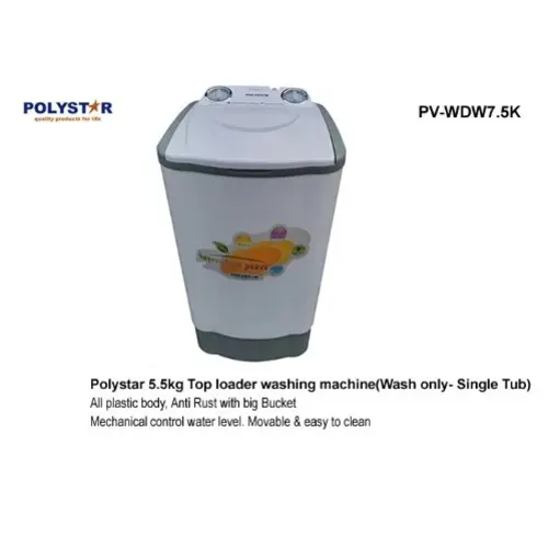 Polystar 5.5kg Single Tub Washing Machine | PV-WDW7.5K