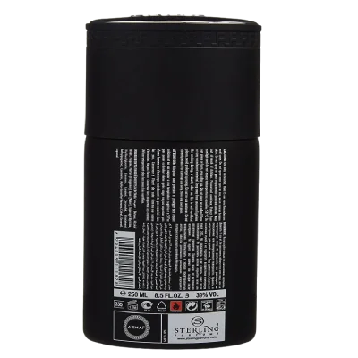Armaf Club De Nuit Urban Man 250ml Deodorant Spray - Image 2